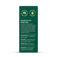 NAS Eye Clear™ 15ml