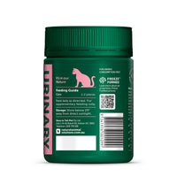 NAS Freeze Formed ™ Feline Urinary Health Bites