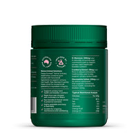 NAS Freeze Formed ™ Feline Urinary Health Bites