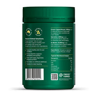 NAS Freeze Formed™ Skin & Coat Health Bites